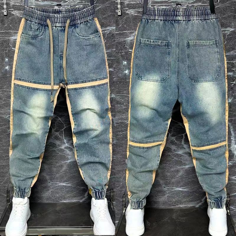 Streetwear Brand Clothing - Pantalon en denim bleu délavé pour
