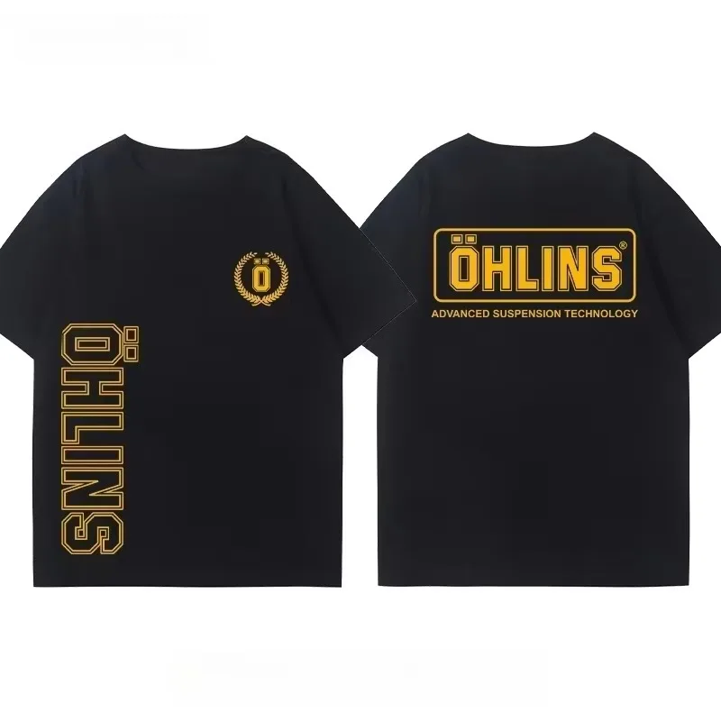 Streetwear Brand Tees - T-shirt en coton pour hommes et