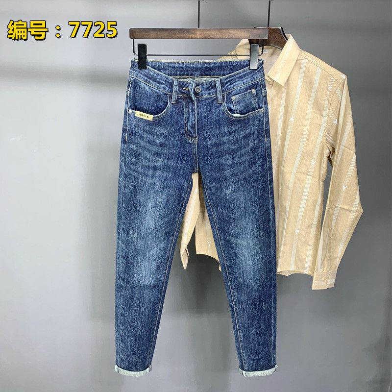 Harajuku mode Streetwear jean  - Streetwear Brand Denim avis et prix