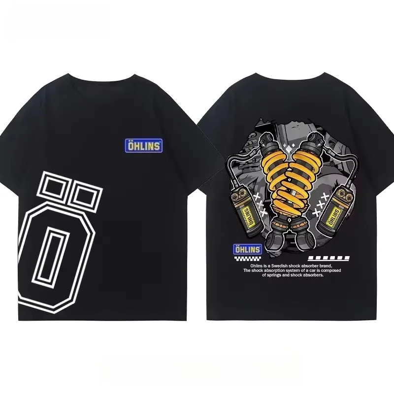 T-shirt en coton pour hommes e - Streetwear Brand Tees avis et prix