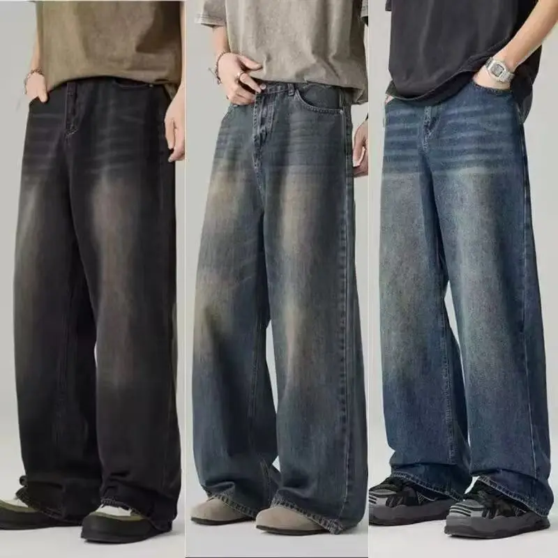 Jeans larges pour hommes, mode - Streetwear Brand Denim avis et prix